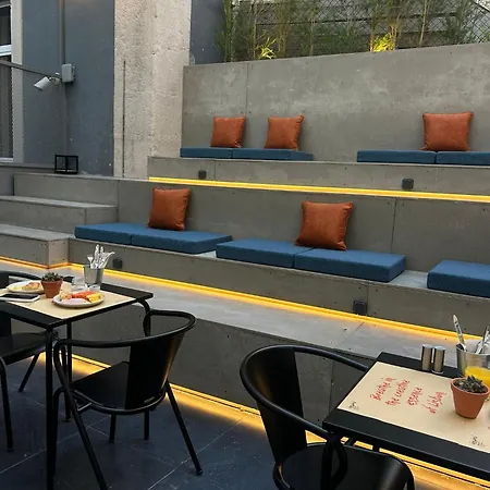 Inspira Santos Boutique