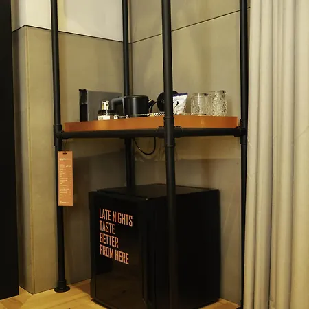 فندق Inspira Santos Boutique 3*